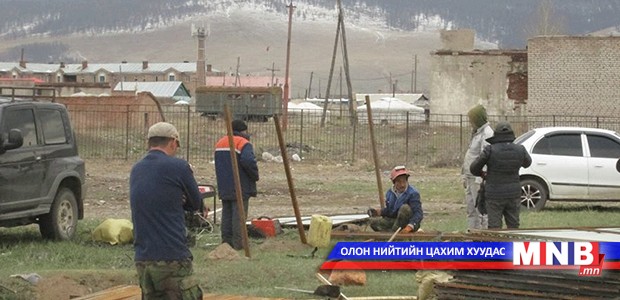 АШУҮИС-ийн Cургалтын эмнэлэгийг Ботаникийн цэцэрлэгт барихыг эсэргүүцэв