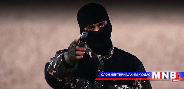 "Исламын улс" бүлэглэлийн нууц