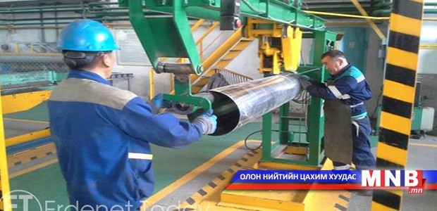 Хууль эрхзүйн мэдлэг олгох сургалт боллоо