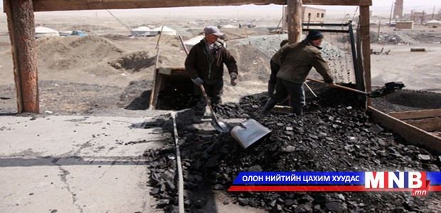 Налайхын уурхайгаас жилд 3-4 тэрбум төгрөг төвлөрүүлдэг болно
