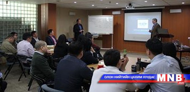 АНУ руу нислэг нээх үнэлгээнд бэлтгэж байна