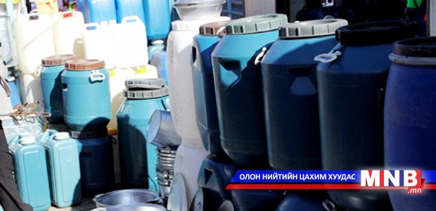 Иргэд хуванцар сав аюултайг мэдсээр байж хэрэглэдэг
