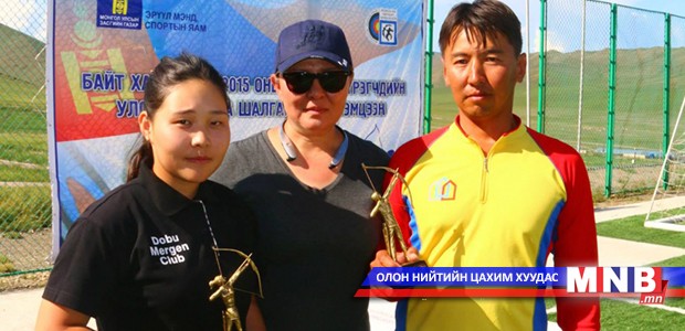 Ж.Гантөгс, ОУХМ Н.Ариунбилэг нар алтан медаль хүртлээ