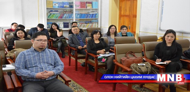 Үйлдвэрийн улсын цахим бүртгэлийн тооллогын ажил Орхон аймгаас эхэллээ