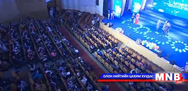 Хүүхдийн дууны шилдэг бүтээл шалгаруулах "Алтанзул-2016" наадам /Бичлэг/