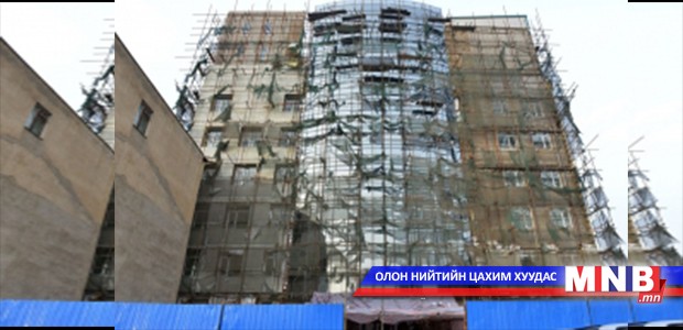 Эмнэлэгийн дуусаагүй барилгыг Эрүүл мэнд, спортын яаманд шилжүүлэв