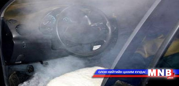 Машинаа халааж байгаад угаартаж нас баржээ