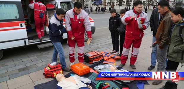 Гамшгаас хамгаалах сургалт, дадлагыг пүрэв гарагт зохион байгуулна
