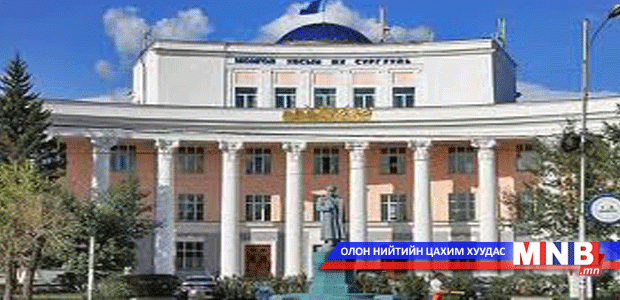 Их, дээд сургуулиудад элсэлт авахаасаа өмнө сургалтын төлбөрөө зарлаж байхыг зөвлөв