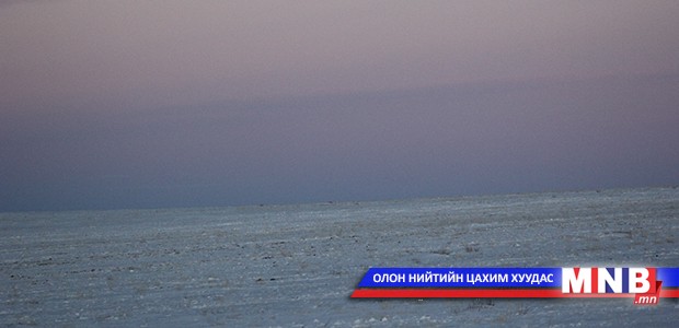 Өмнөговь аймгийн нийт нутгийн 50 хувь нь цас ихтэй байна
