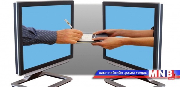 Дөрөвдүгээр сараас тоон гарын үсгийн гэрчилгээ олгож эхэлнэ