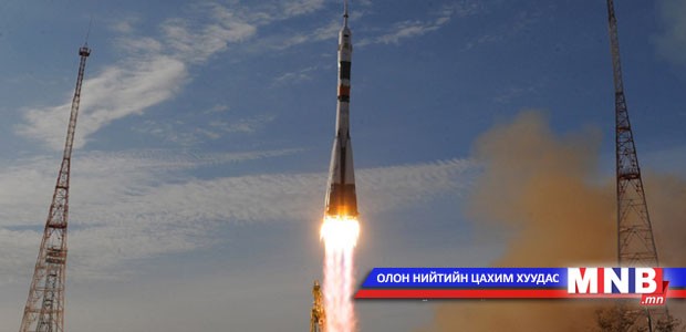 Ангараг гарагийг судлах төхөөрөмж дэлхийгээс амжилттай хөөрлөө