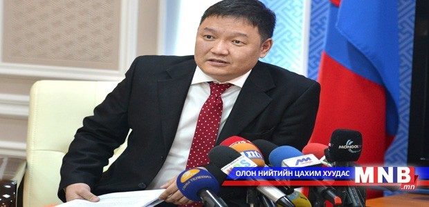 "Эрдэнэт" үйлдвэрийг шалгана гэв
