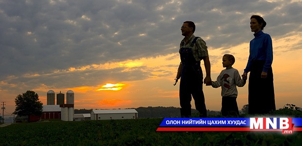 Аав, ээжийнхээ байрны зээлийг бүрэн төлж бэлэг барьжээ