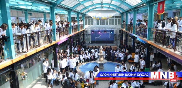 Дорноговь аймгийн АШУИС орон нутгийн оюутнуудыг дэмжиж байна