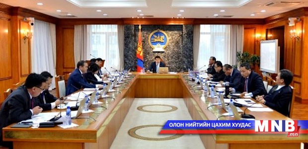 Засгийн газрын ээлжит бус хуралдаан боллоо