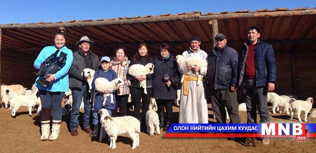 “Төл таван-Эрдэнэ”-ээс үүдсэн тэмдэглэл