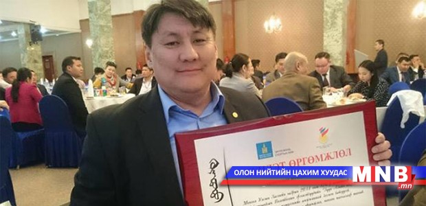 Монголын Волейболын холбоо шилдэг менежменттэй холбоогоор шалгарлаа