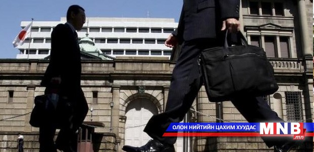 "Их-7"-гийн бүлгийн орнуудын гадаад хэргийн сайд нар Хирошимад уулзаж байна