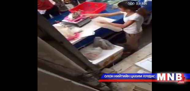 Худалдагчийн бусармаг үйлдлийг камерт бичжээ