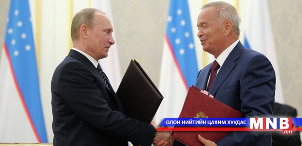 ОХУ, Узбекистаны Ерөнхийлөгч уулзлаа