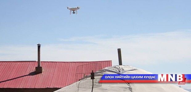Сонгинохайрхан дүүрэгт агаарын эргүүл ажиллаж эхэллээ