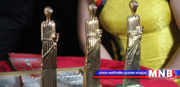“Гэгээн Муза"-гийн хэвлэлийн хурал болно