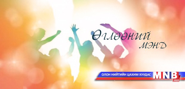 Манай сургууль