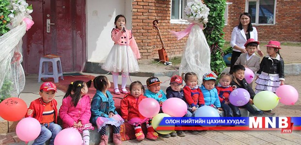 Сүхбаатар аймагт хүүхэд харах үйлчилгээний 5 төв нээлтээ хийлээ