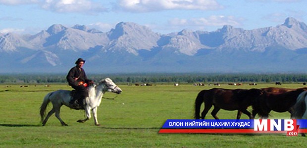 Залуу малчин бэлтгэх анги нээжээ
