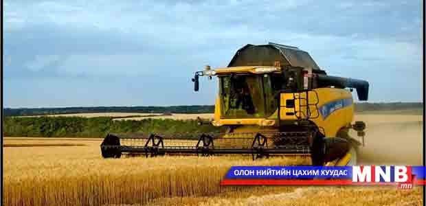 Аж ахуйн нэгж, иргэнд мөнгөн урамшуулал олгоно