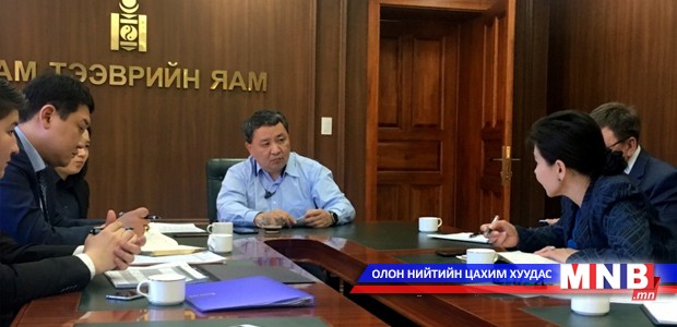 Төрийн үйлчилгээний авто машинуудаар зочдод үйлчилнэ