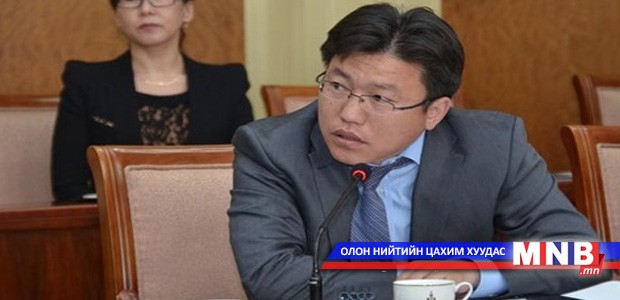 Т.Эрдэнэбүрэнг хээл хахууль авсан байж болзошгүй гэх үндэслэлээр шалгаж байна