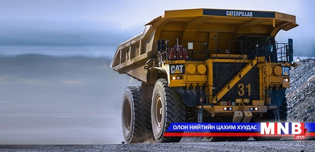 Өмнөговьд уул уурхайн хайгуулын лиценз эзэмшигч 180 аж ахуйн нэгж, байгууллага бий