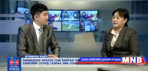 Тариалалт эрхлэх гэж байгаа бол газраа зөв сонгох ёстой