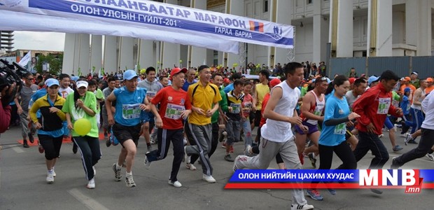 “Улаанбаатар марафон" олон улсын гүйлт зургаадугаар сарын 4-нд болно