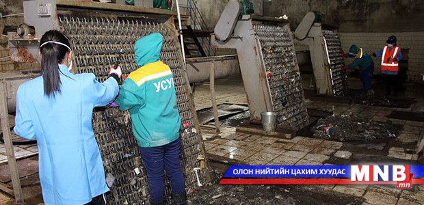 Урьдчилан цэвэрлэх байгууламжийн 53 ажлын байранд эрүүл ахуйн хэмжилт хийж байна