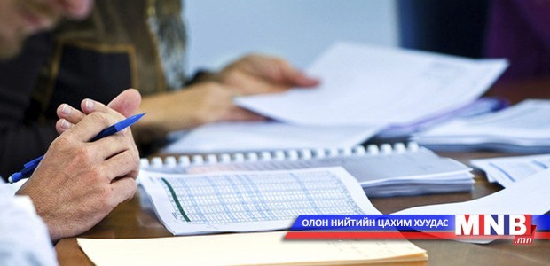 Элсэлтийн ерөнхий шалгалтын бүртгэл дуусахад 20 хоног үлдлээ