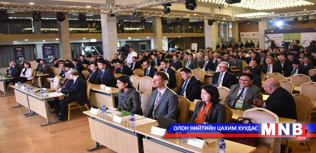 Сэргээгдэх эрчим хүчний үндэсний долоодугаар форум болж байна