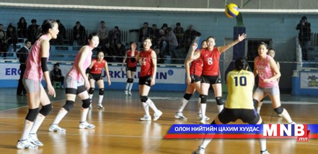 Волейболын “С” зэрэглэлийн тэмцээн болно