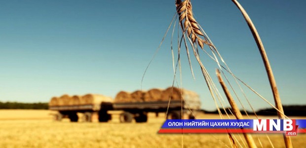 Тариалан эрхлэгчдэд арилжааны банкнаас гадна 50 тэрбум хүртэл төгрөгийн зээл олгоно