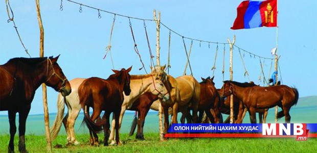 “Уяан дээрх яриа” ном хэвлэгджээ