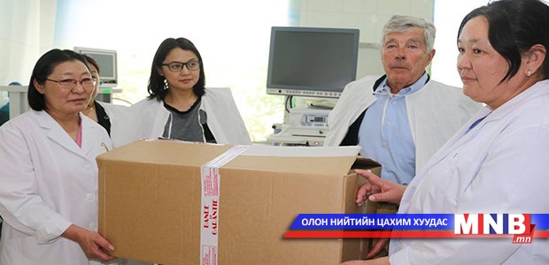 Мэс заслын дурангийн аппарат хүлээлгэн өгчээ