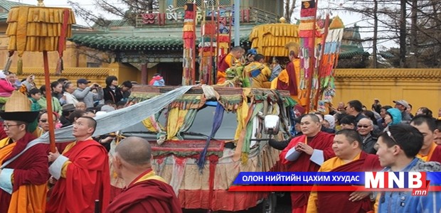 Майдар эргэх ёслол анх 1686 онд болжээ