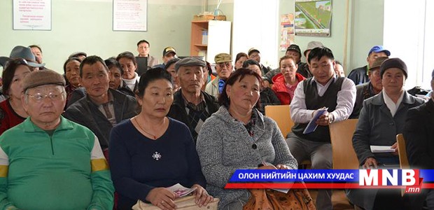 Тариаланчдыг сургалтад хамруулав