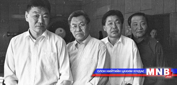 Н.Жанцанноров, Б.Шарав нарт их үүрэг бий