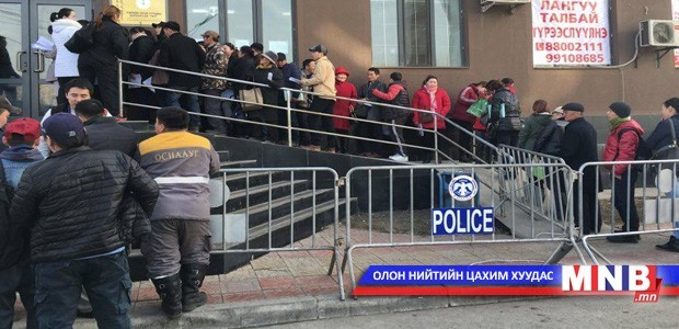 Түрээсийн орон сууцны сугалаа 14 цагт эхэлнэ
