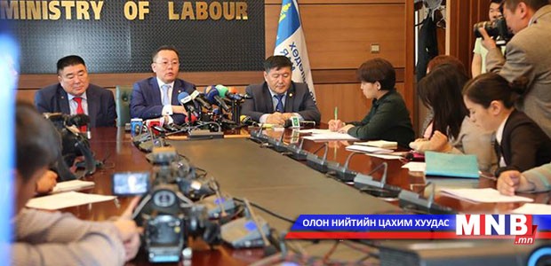 Хөдөлмөрийн хөлсний доод хэмжээг 240 мянган төгрөг болголоо
