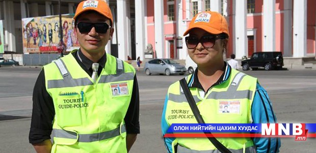 “Оюутан цагдаа” хөтөлбөрийн бүртгэл маргаашнаас эхэлнэ