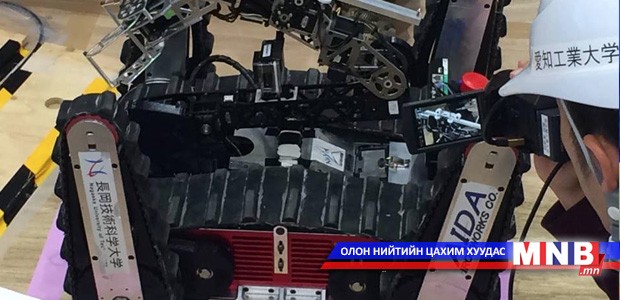 “Аваргч Робот”-ын тэмцээний зохион байгуулагчийн багт Б.Одхүү орж ажиллажээ